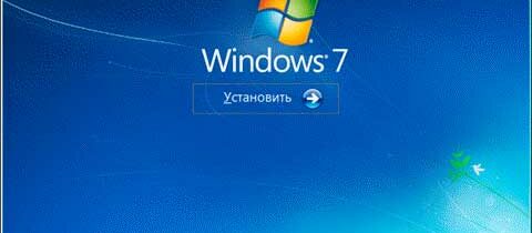 Как переустановить Windows 7, сохранив настройки и установленные программы.