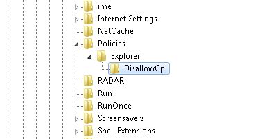 Windows 7. Скрытие и показ апплетов в панели управления.