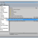 Настройка параметров групповой политики (GPO)