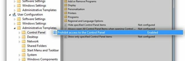 Настройка параметров групповой политики (GPO)