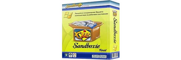 Работа в песочнице – Sandboxie