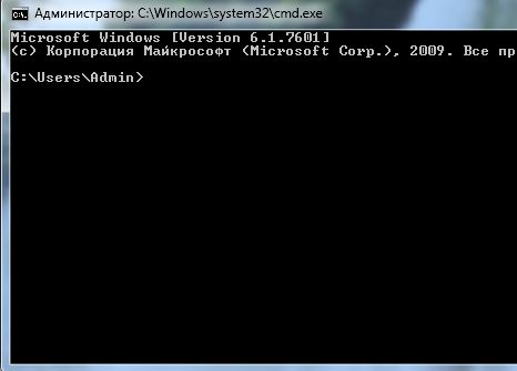 конфигурация-2