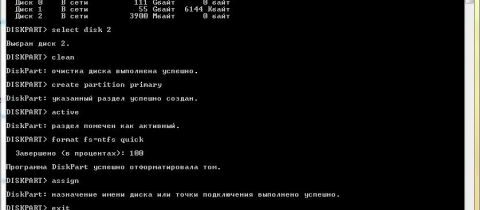 2 способа создания установочной USB-флэшки с системой Windows 7