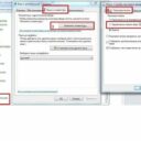 Как восстановить пропавшую языковую панель в windows 7?