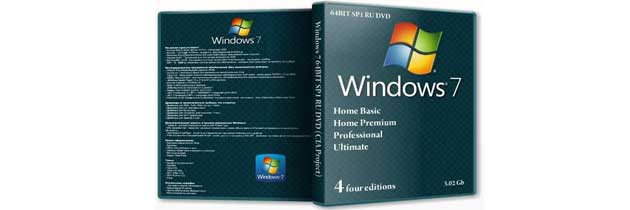 Преимущества использования 64-разрядных выпусков Windows 7