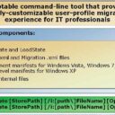 Перенос пользовательских настроек и данных с помощью USMT 4.0