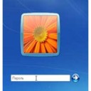 Аутентификация и авторизация