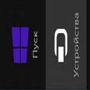 Чудо-кнопки в Windows 8.1