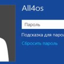 Как удалить, или создать учётную запись в Windows 8?