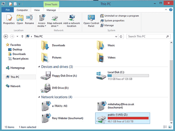 вид-карты-сетевого-диска