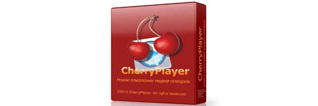 Cherryplayer – бесплатный проигрыватель потоковых аудио- видеофайлов