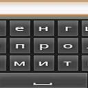 Как изменить язык и параметры ввода в Android
