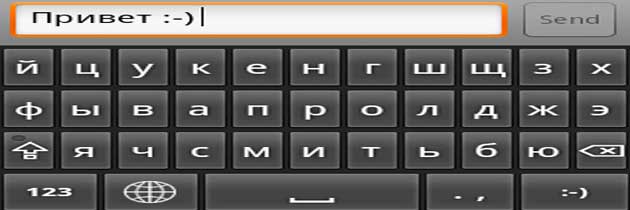 Как изменить язык и параметры ввода в Android