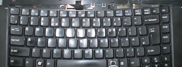 отсоединение-клавиатуры