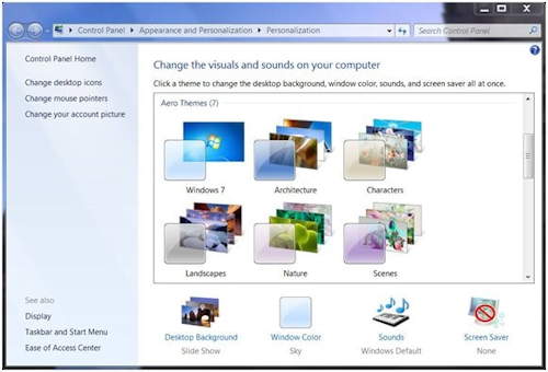 персонализация