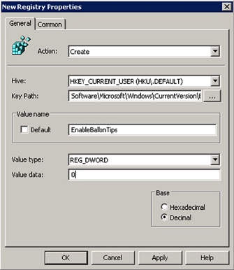 Настройка_действий_групповая_политика