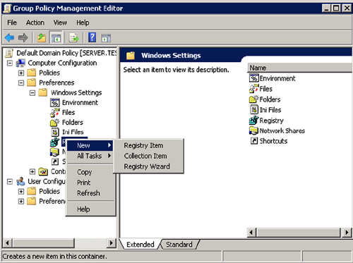 Создание_нового_ключа_реестра_групповая_политика