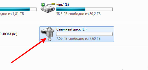 Защита флешки паролем 9