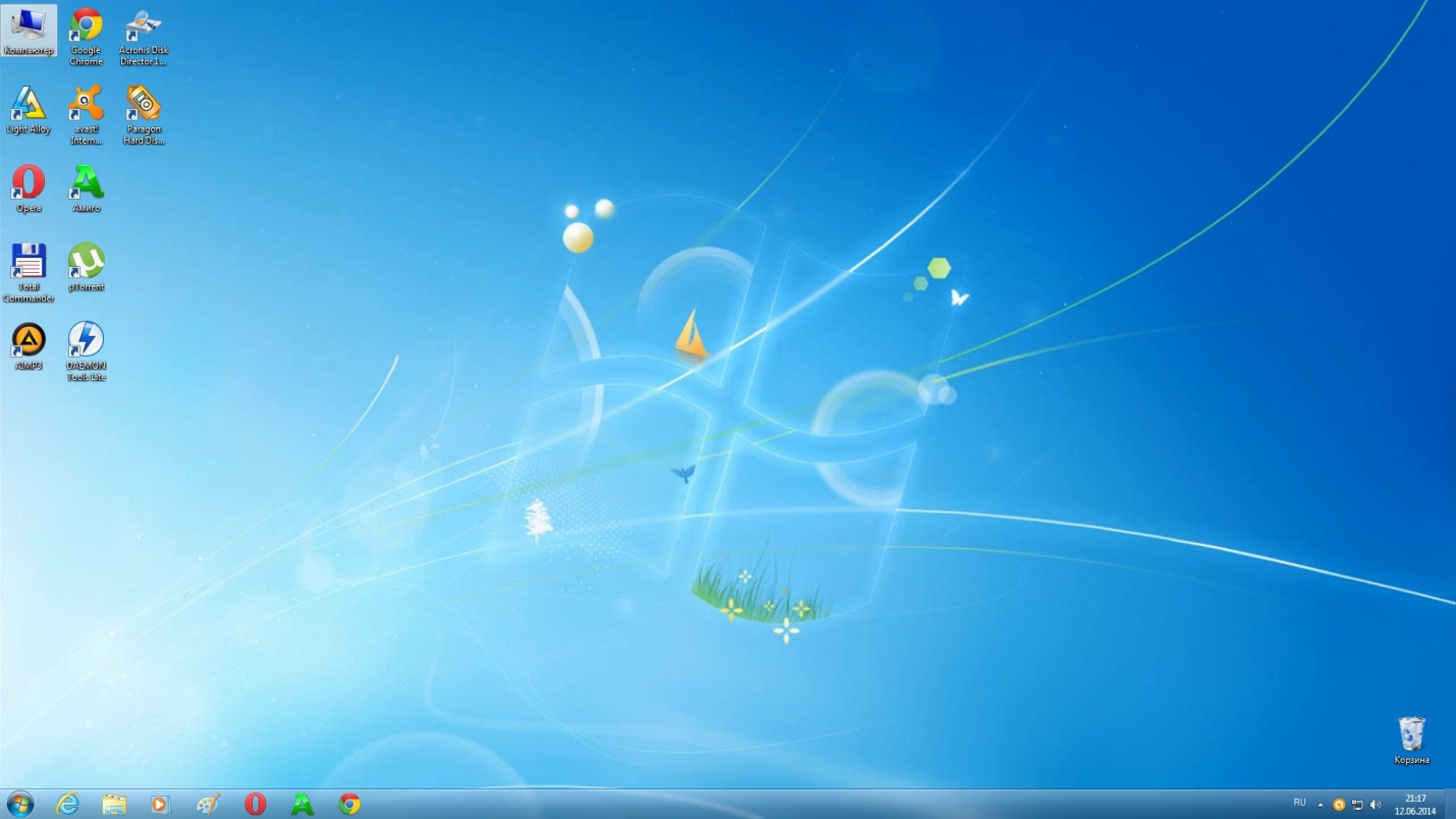 Как перенести систему Windows на другой диск 22