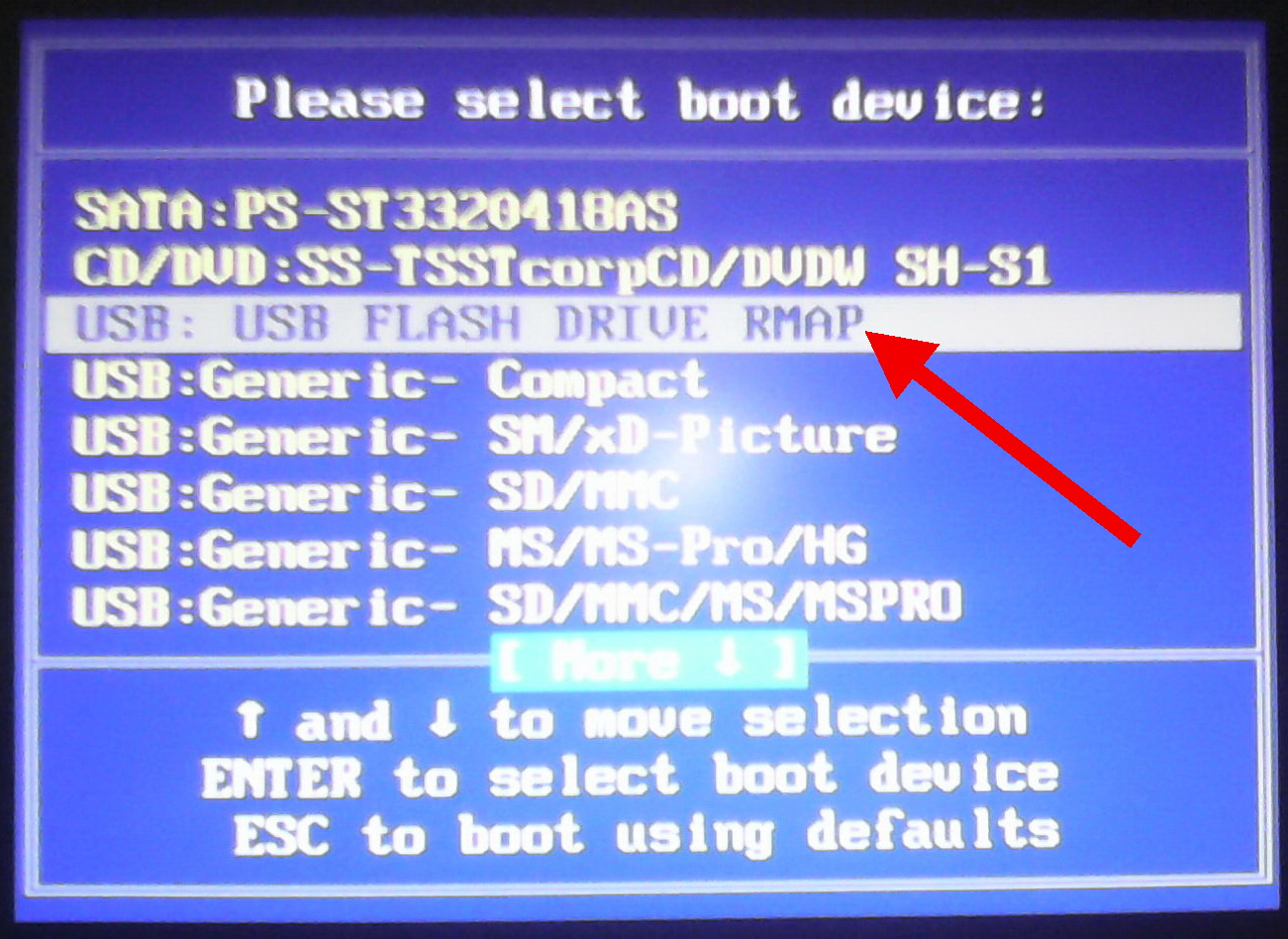 Получение прав Администратора в Windows 8.1