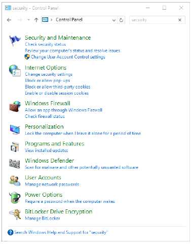 poisk_panel_upravleniya