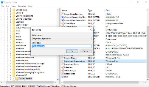 данные-вход