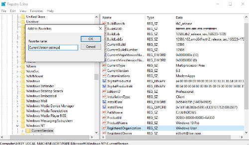 ключ-добавить-избранное