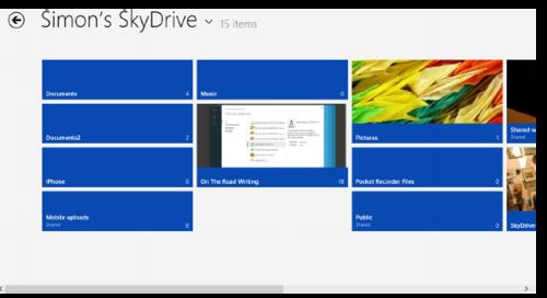 просмотр-файлов-skydrive
