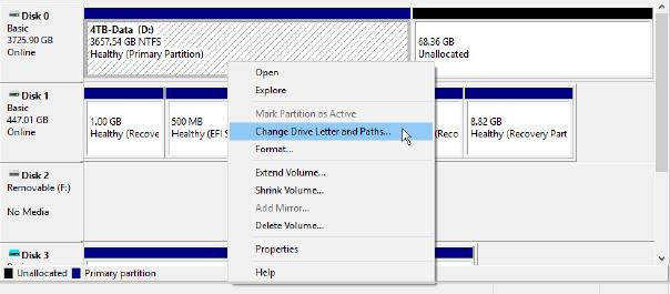 изменение-диска