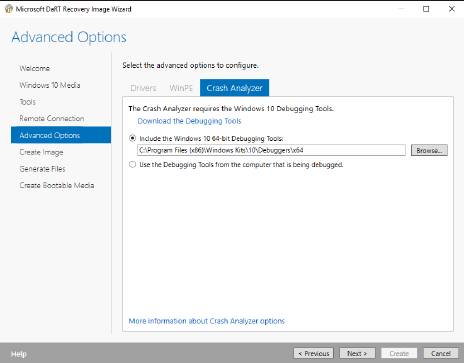 инструменты_отладки