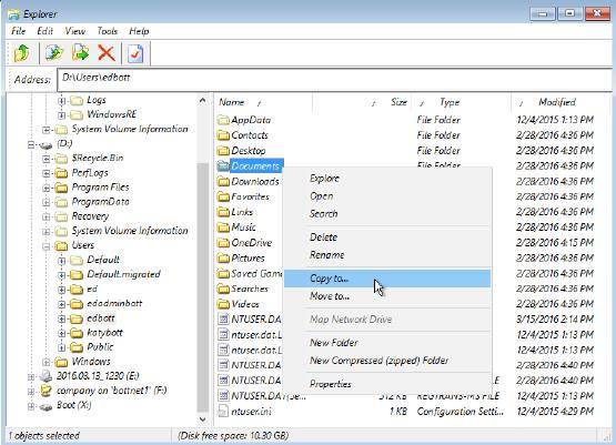 проводник_DaRT