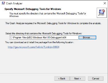 расположение_средств_отладки