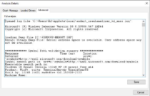 вкладка_дополнительно