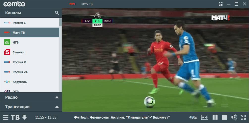 comboplayer-match-tv