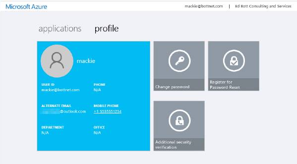 профиль_Azure