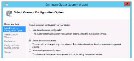 выбор_типа_кворума