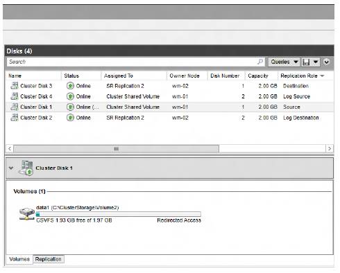 информация_диска