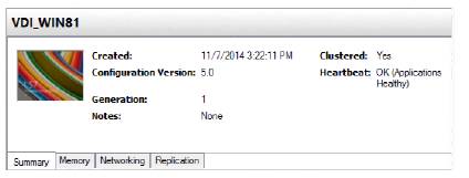 номер-версии-вм