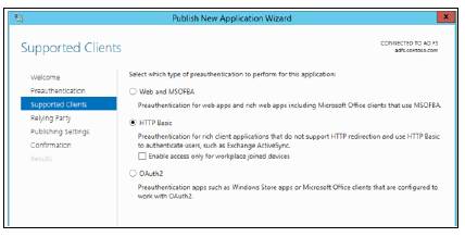 поддерживаемые_клиенты