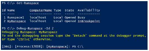 отладка-runspace