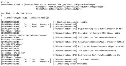GetConfigurationResultOutput