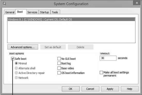 безопасный_режим