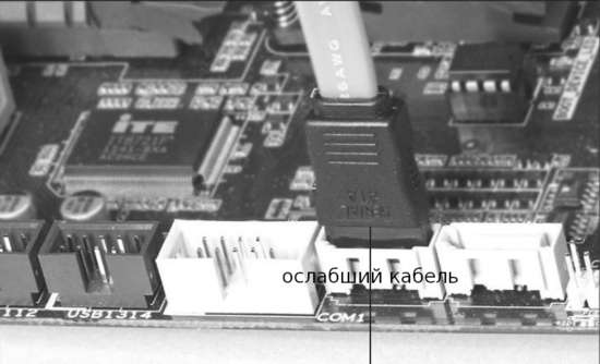 сетевой-адаптер-материнской-платы