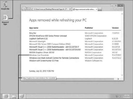 отчет «Apps Removed»