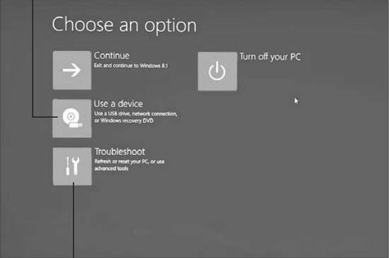 меню "Выбрать параметры"