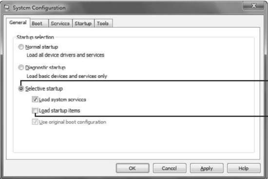 загрузка загрузочных элементов