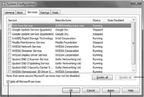 скрытие служб Microsoft