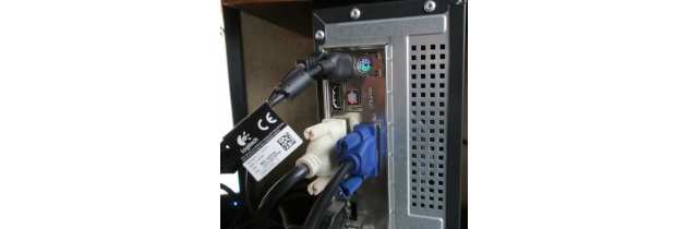 Создание подключений персонального компьютера