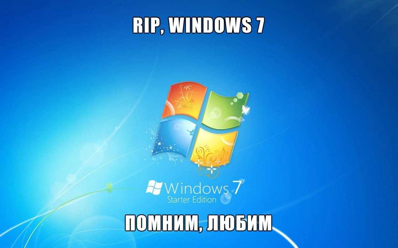 windows 7