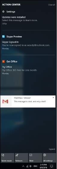 уведомление GoogleChrome